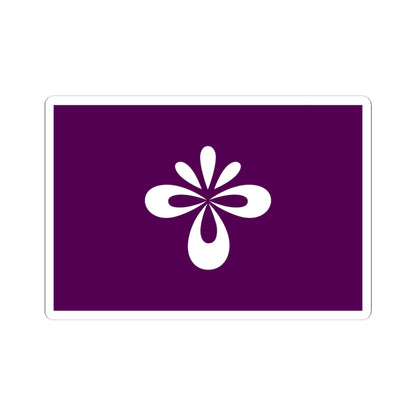 Flag of Nagai Yamagata (Japan) STICKER Vinyl Kiss-Cut Decal