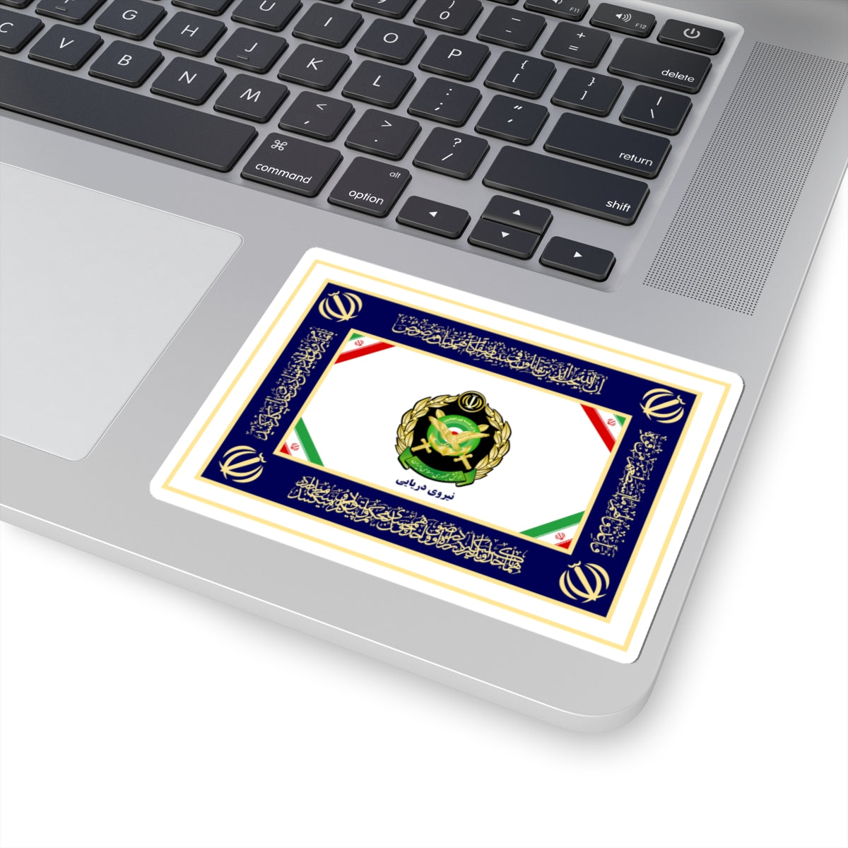 Flag of the Islamic Republic of Iran Navy of Army (Iran) STICKER Vinyl Kiss-Cut Decal