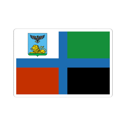 Flag of Belgorod Oblast Light color (Russia) STICKER Vinyl Kiss-Cut Decal