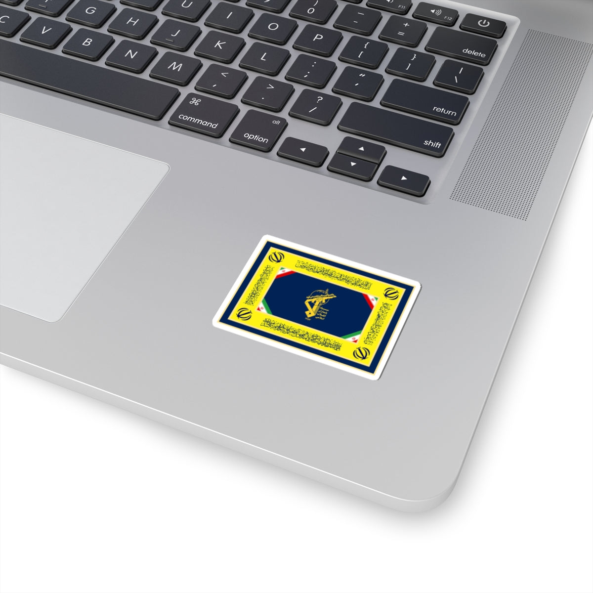 Flag of the Army of the Guardians of the Islamic Revolution (Iran) STICKER Vinyl Kiss-Cut Decal