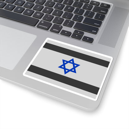 Flag of Israel - Star of David (Israel) STICKER Vinyl Kiss-Cut Decal