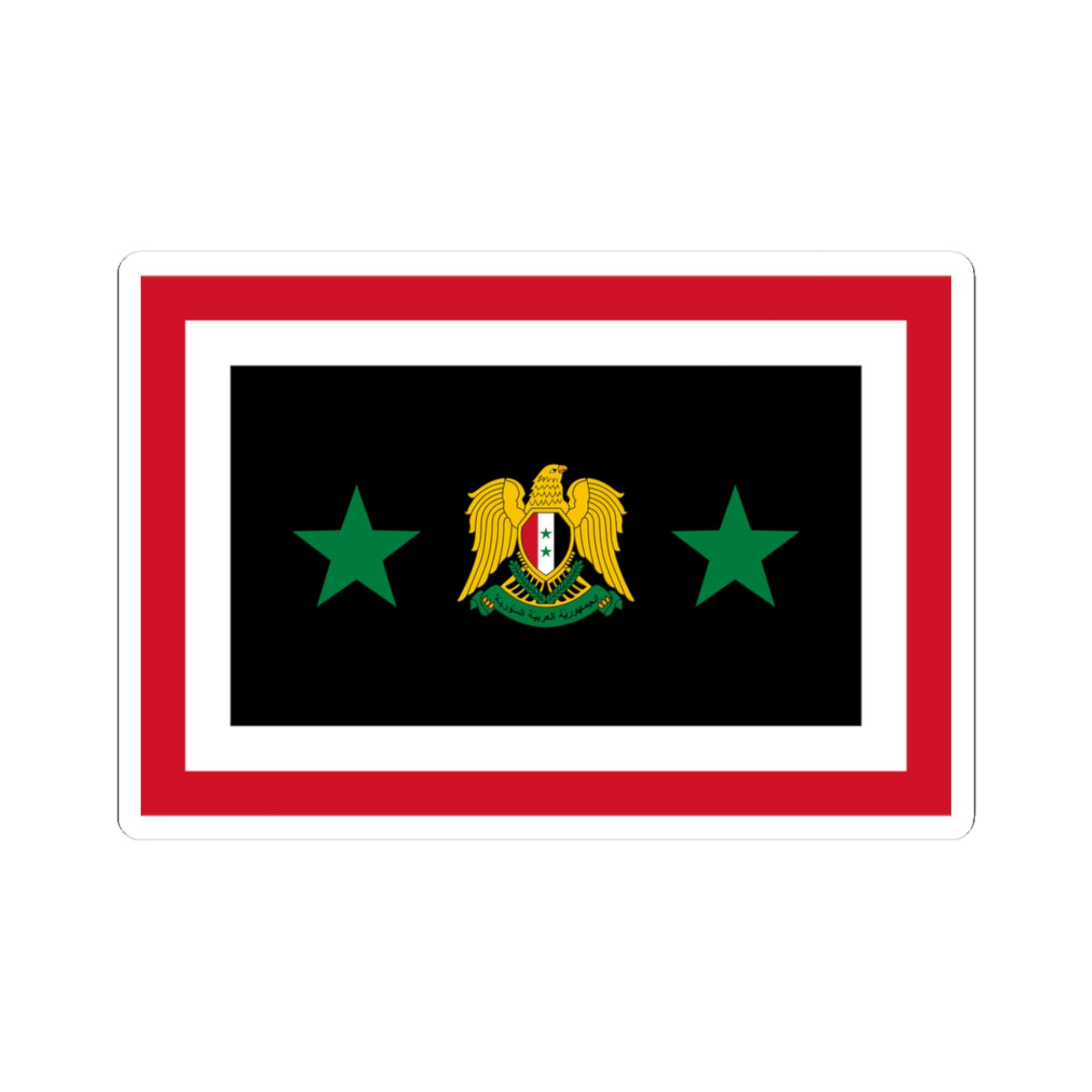 Flag of the Chief of the General Staff Syria 1980-2024 (Syria) STICKER Vinyl Kiss-Cut Decal