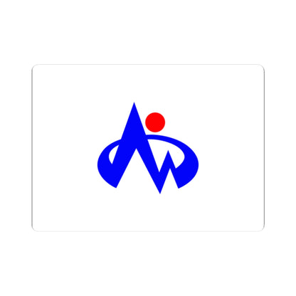 Flag of Minamishimabara Nagasaki (Japan) STICKER Vinyl Kiss-Cut Decal