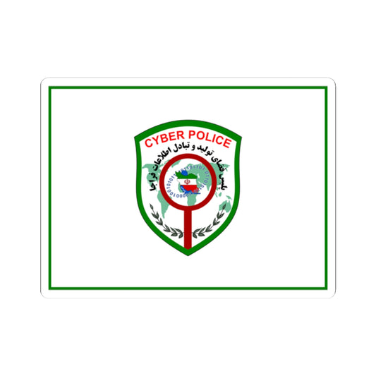 Flag of Cyber Police FATA of Islamic Republic of Iran (Iran) STICKER Vinyl Kiss-Cut Decal
