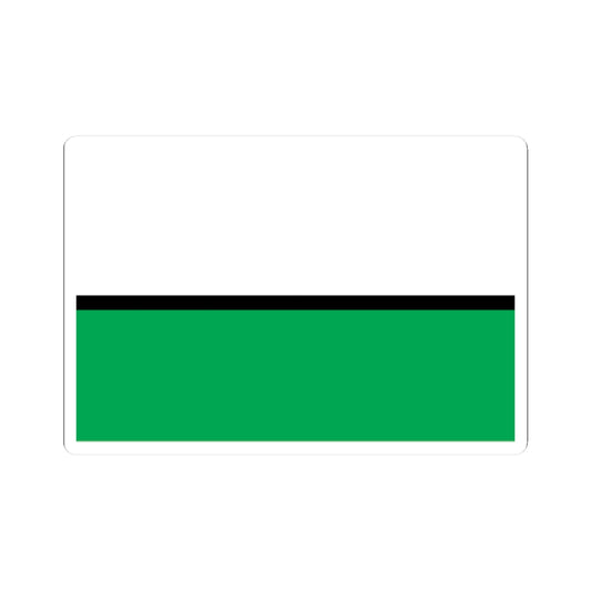 Flag of Novokuznetsk Kemerovo oblast (Russia) STICKER Vinyl Kiss-Cut Decal