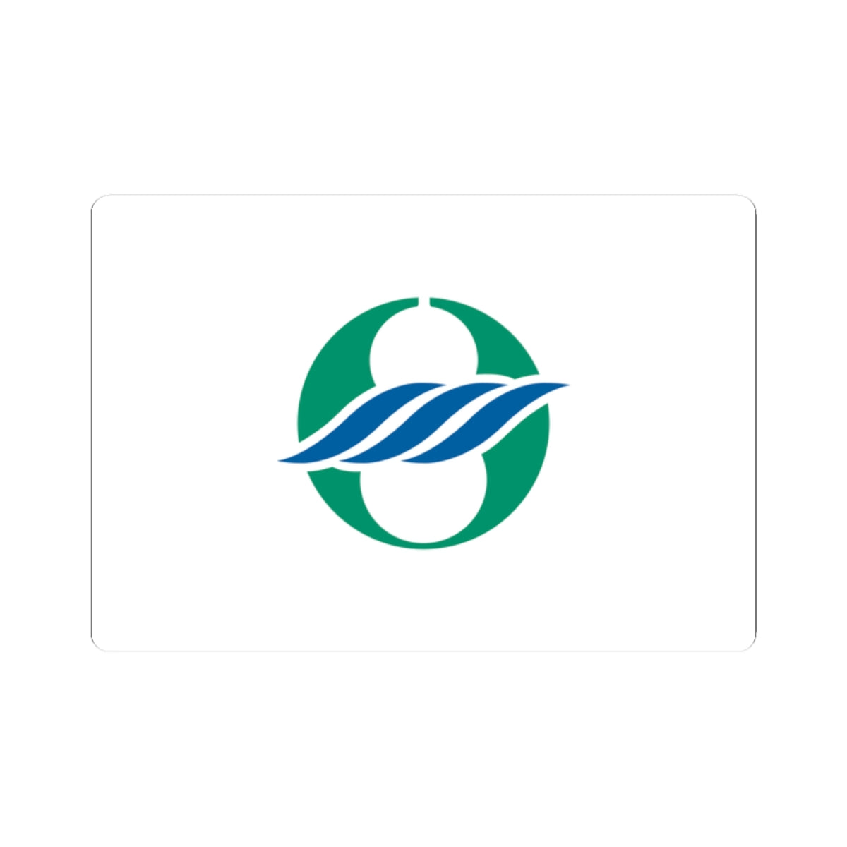 Flag of Nagahama Shiga (Japan) STICKER Vinyl Kiss-Cut Decal