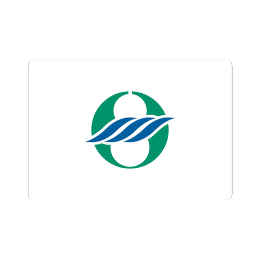 Flag of Nagahama Shiga (Japan) STICKER Vinyl Kiss-Cut Decal