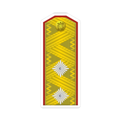 Bulgaria Army OF 7 (Bulgaria) (Military Rank) STICKER Vinyl Kiss-Cut Decal