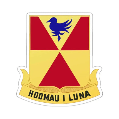 97th Artillery Group (U.S. Army) STICKER Vinyl Die-Cut Decal 2 Inch - The Sticker Space