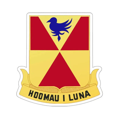 97th Artillery Group (U.S. Army) STICKER Vinyl Die-Cut Decal 3 Inch - The Sticker Space