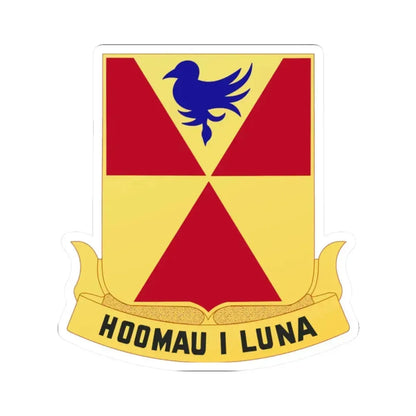 97th Artillery Group (U.S. Army) STICKER Vinyl Kiss-Cut Decal 2 Inch White - The Sticker Space