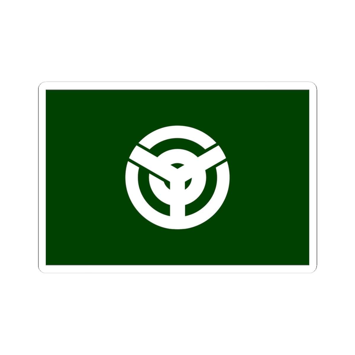 Flag of Kurate Fukuoka (Japan) STICKER Vinyl Kiss-Cut Decal