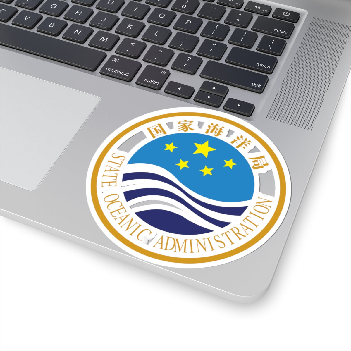 State Oceanic Administration of P.R.China badge (China) (Coat of Arms) STICKER Vinyl Kiss-Cut Decal