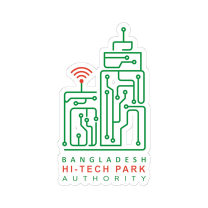 Bangladesh Hi-Tech Park Authority Emblem (Bangladesh) (Coat of Arms) STICKER Vinyl Kiss-Cut Decal