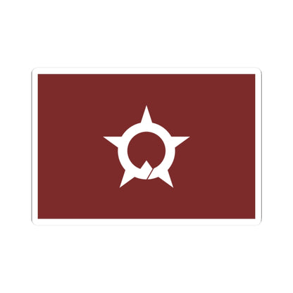 Flag of Ōno Fukui (Japan) STICKER Vinyl Kiss-Cut Decal