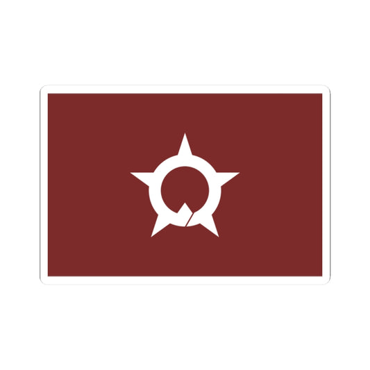 Flag of Ōno Fukui (Japan) STICKER Vinyl Kiss-Cut Decal