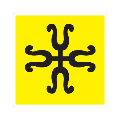 CHE Knonaueramt Flag (Switzerland) STICKER Vinyl Kiss-Cut Decal