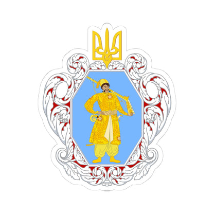 Coat of Arms of the Ukrainian State - STICKER Vinyl Kiss-Cut Decal