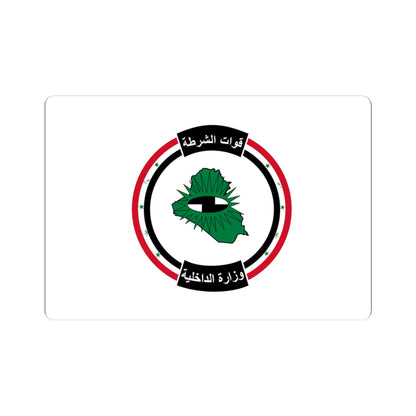 Flag of the Interior Ministry of Iraq pre-2003 (Iraq) STICKER Vinyl Kiss-Cut Decal