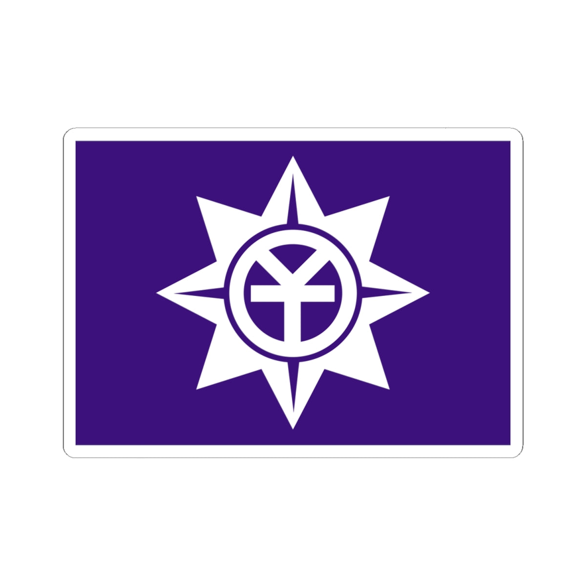 Flag of Okayama Okayama (Japan) STICKER Vinyl Kiss-Cut Decal
