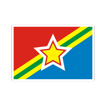 Flag of Kuybyshevsky rayon Rostov oblast (Russia) STICKER Vinyl Kiss-Cut Decal