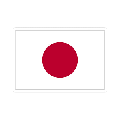Flag of Japan with border (Japan) STICKER Vinyl Kiss-Cut Decal