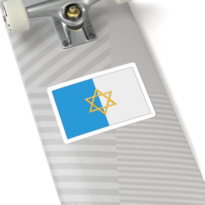 Palestine flag 1924 by British Mandate (Israel) STICKER Vinyl Kiss-Cut Decal