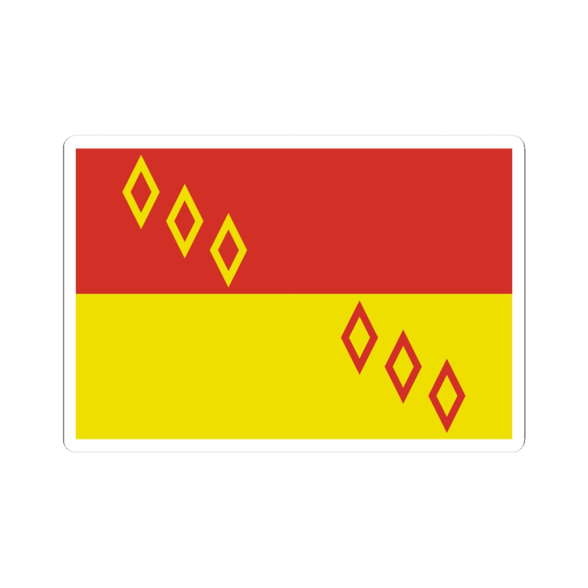 Flag of Noginsky rayon Moscow oblast (Russia) STICKER Vinyl Kiss-Cut Decal