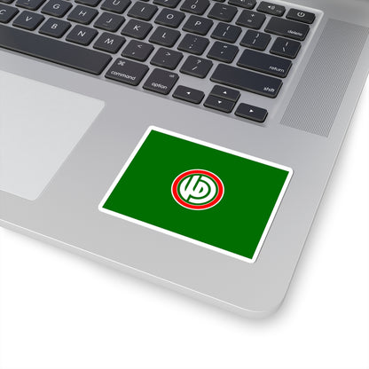 Flag of the Amal Movement (Lebanon) STICKER Vinyl Kiss-Cut Decal