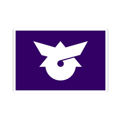 Flag of Murata Miyagi (Japan) STICKER Vinyl Kiss-Cut Decal