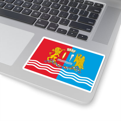 Flag of Ivanovo Oblast (Russia) STICKER Vinyl Kiss-Cut Decal