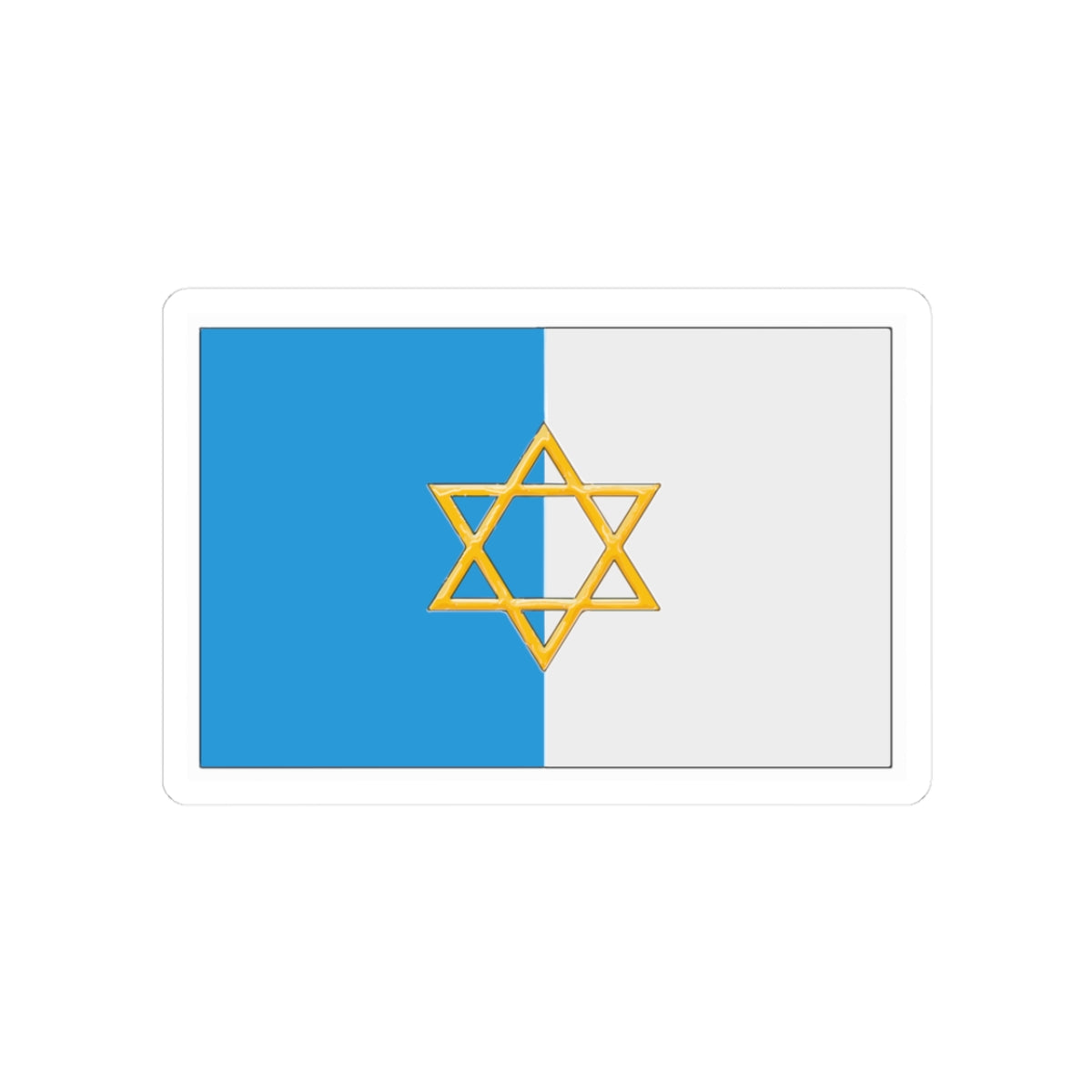 Palestine flag 1924 by British Mandate (Israel) STICKER Vinyl Kiss-Cut Decal