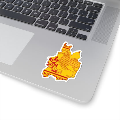 Uva Province Flag-map (Sri Lanka) STICKER Vinyl Kiss-Cut Decal