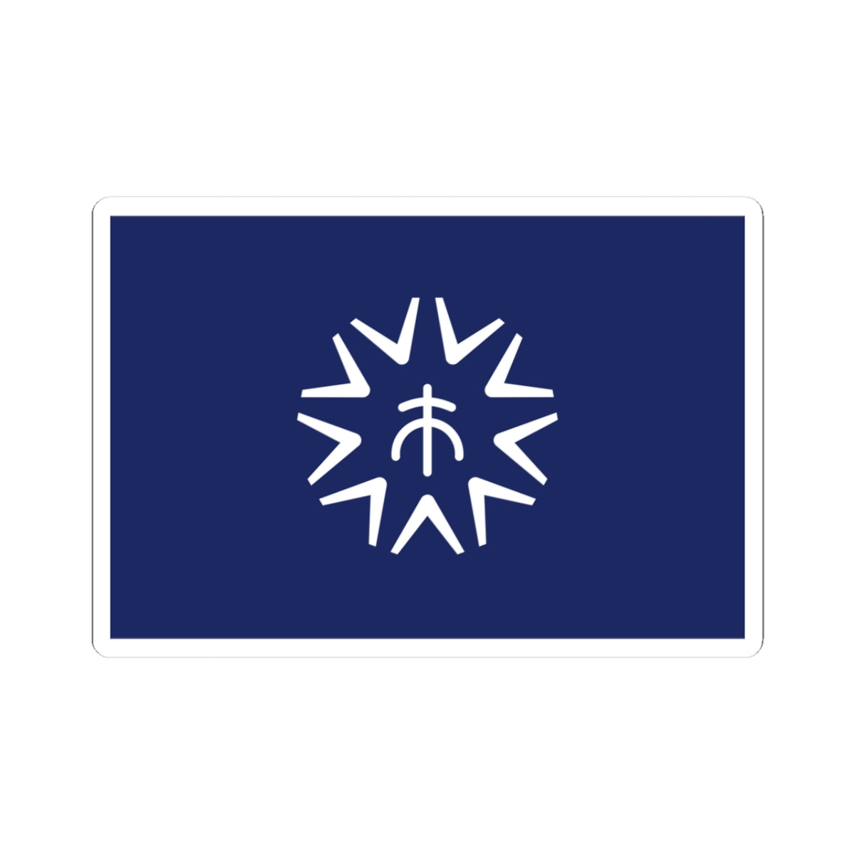 Flag of Kure Hiroshima (Japan) STICKER Vinyl Kiss-Cut Decal