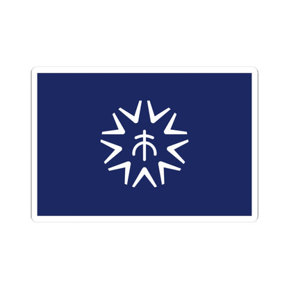 Flag of Kure Hiroshima (Japan) STICKER Vinyl Kiss-Cut Decal