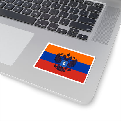 Flag of Occupied Kherson Oblast (Russia) STICKER Vinyl Kiss-Cut Decal