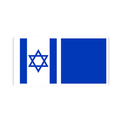 Proposal No.5 in HaDegel 1948 (Israel) STICKER Vinyl Kiss-Cut Decal