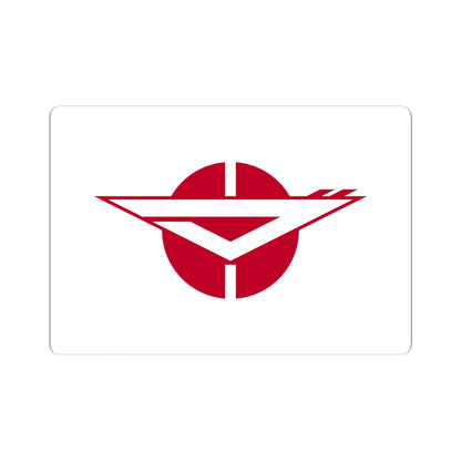 Flag of Zama Kanagawa (Japan) STICKER Vinyl Kiss-Cut Decal