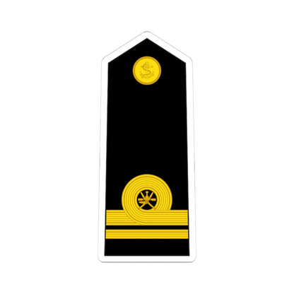 9.RNO SLT1 (Oman) (Military Rank) STICKER Vinyl Kiss-Cut Decal 4 Inch White - The Sticker Space