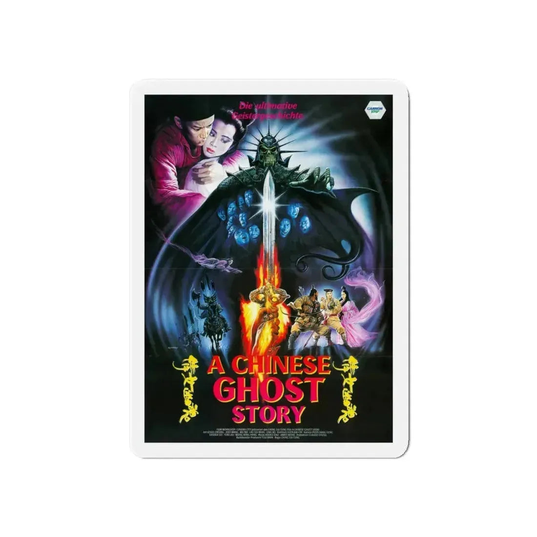 A CHINESE GHOST STORY 1987 Movie Poster - Refrigerator Magnet 6 Inch - The Sticker Space
