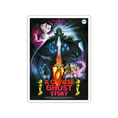 A CHINESE GHOST STORY 1987 Movie Poster STICKER Vinyl Die-Cut Decal - The Sticker Space