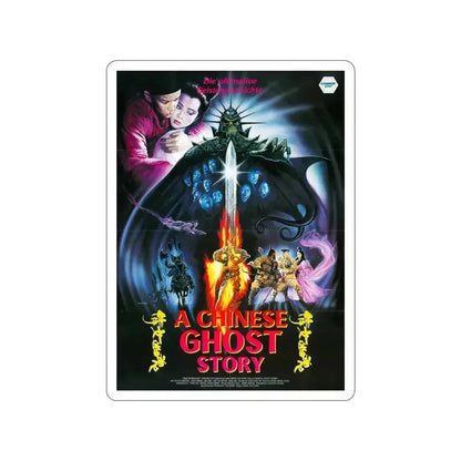 A CHINESE GHOST STORY 1987 Movie Poster STICKER Vinyl Die-Cut Decal - The Sticker Space