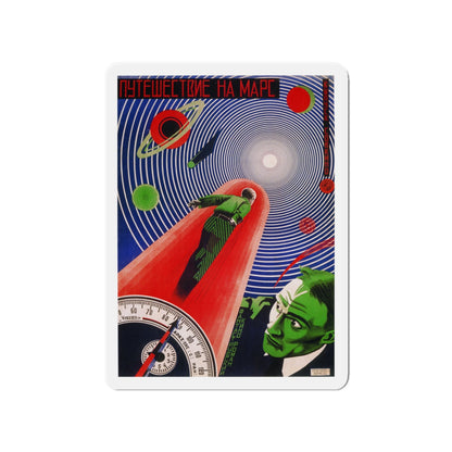 A JOURNEY TO MARS 1918 Movie Poster - Die-Cut Magnet-4" x 4"-The Sticker Space