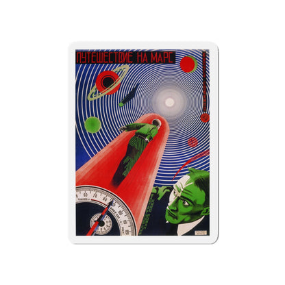 A JOURNEY TO MARS 1918 Movie Poster - Die-Cut Magnet-5" x 5"-The Sticker Space