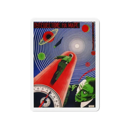 A JOURNEY TO MARS 1918 Movie Poster - Refrigerator Magnet 4 Inch - The Sticker Space