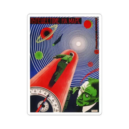 A JOURNEY TO MARS 1918 Movie Poster - STICKER Vinyl Kiss-Cut Decal 2 Inch White - The Sticker Space