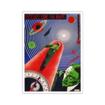 A JOURNEY TO MARS 1918 Movie Poster - STICKER Vinyl Kiss-Cut Decal 6 Inch White - The Sticker Space