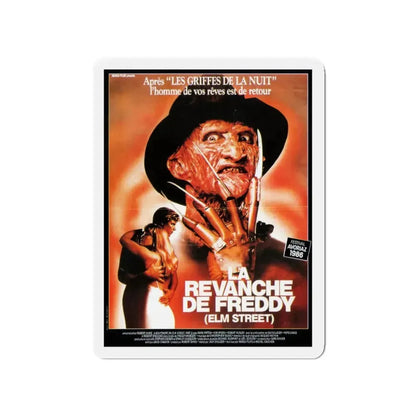 A NIGHTMARE ON ELM STREET 2 FREDDYS REVENGE (FRENCH) 1985 Movie Poster - Refrigerator Magnet 4 Inch - The Sticker Space