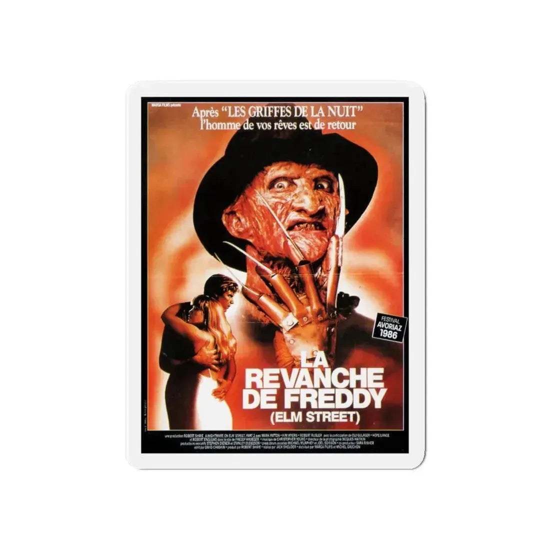 A NIGHTMARE ON ELM STREET 2 FREDDYS REVENGE (FRENCH) 1985 Movie Poster - Refrigerator Magnet 6 Inch - The Sticker Space