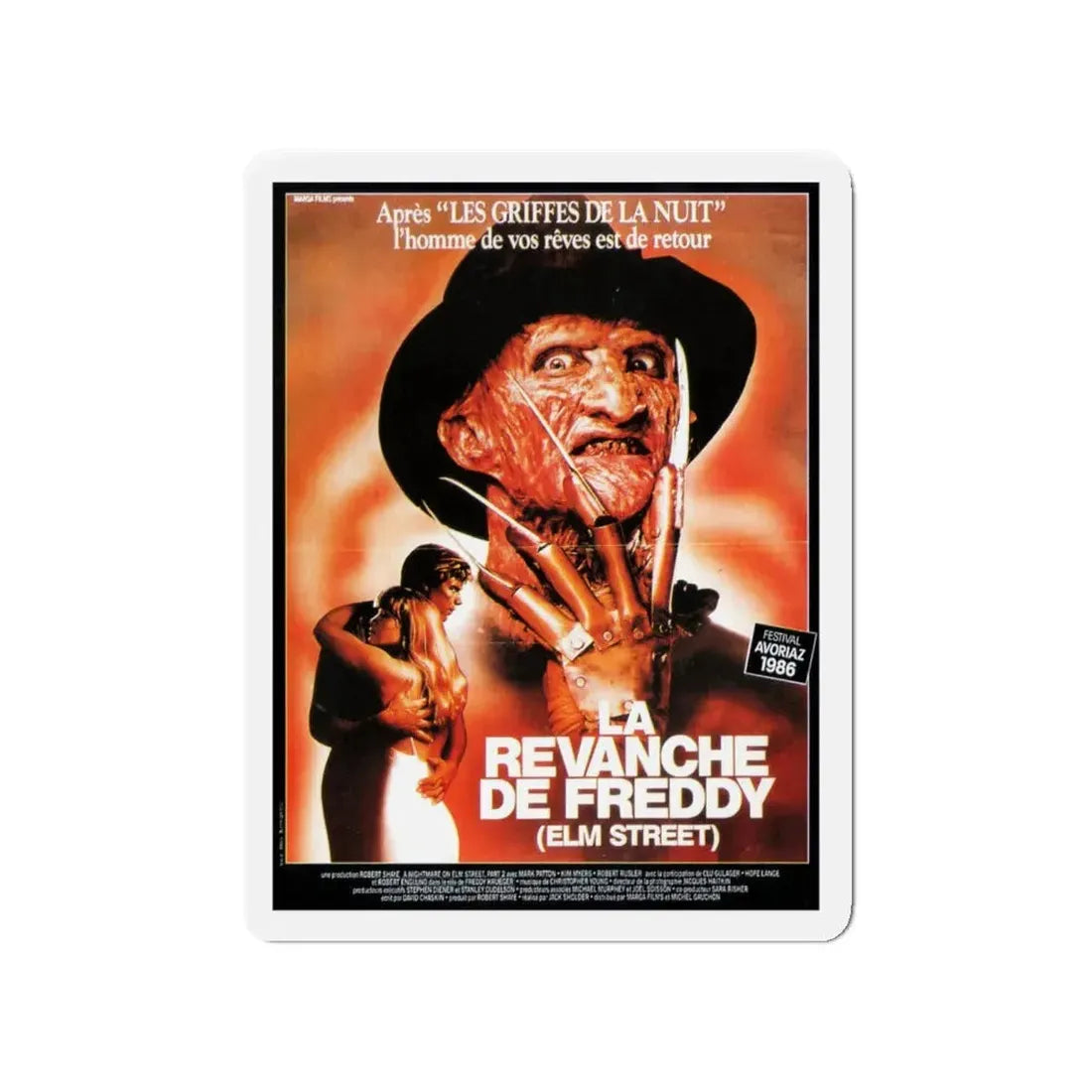 A NIGHTMARE ON ELM STREET 2 FREDDYS REVENGE (FRENCH) 1985 Movie Poster - Refrigerator Magnet - The Sticker Space
